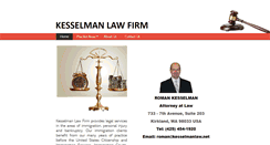 Desktop Screenshot of kesselmanlaw.net